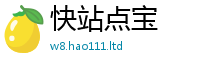 777788888888管家婆若2025年正版资料免费最新版本大全